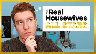 The Real Housewives All-Stars | Ask T. Kyle #1