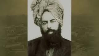 Introduction to the Ahmadiyya Muslim Community