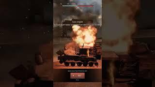 Кто в WAR THUNDER играл, тот в ЦИРКЕ не смеется #shorts