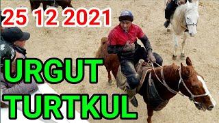 URGUT TURTKUL ULOQ KUPKARISI 25 12 2021 УРГУТ ТУРТКУЛ УЛОК КУПКАРИСИ 25 ДЕКАБР