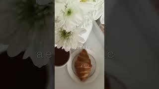 Быть в моменте … быть здесь и сейчас…
