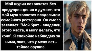 ЛЕОНИД АГУТИН | Об отношениях с дочерьми, здоровье, стадионных концертах и 90-летии отца | По душам