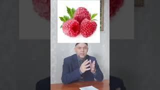 Мевалардаги хавфли захарлар