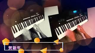 贺新年--纯钢琴, CNY song (piano solo) by KC Tan