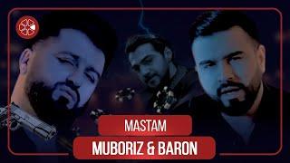 Tajikstan songs(music)Iranian reaction ️Мубориз Усмонов в Барон-Мастам/Muboriz Usmonov&Baron-Mastam