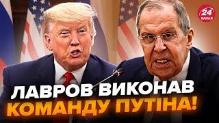 ЛАВРОВ влаштував скандал ТРАМПУ! Прихвостень Кремля диктує умови для НАТО і заморозки "СВО"