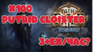 [Path of Exile 3.15 Expedition] x100 Putrid Cloister. Фармо-гемблинг. Легчайшие 3+ex в час.