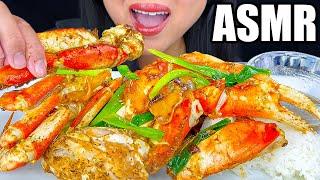 ASMR GIANT CRAB PLATTER DIPPED IN GREEN ONION GINGER SAUCE | COOKING & EATING SOUNDS | ASMR PHAN