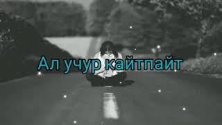 2020 кыздар балдар жардыго(4)