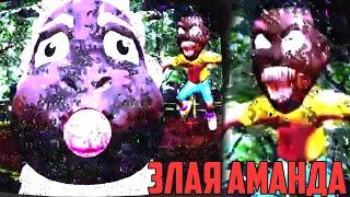 Секреты Аманды Amanda the Adventurer Demo 1.4.1 \ Хоррор игра злая аманда