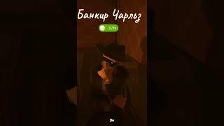 ПОГОВОРИЛ С NPC-БОТОМ ПО ДУШАМ #doomed #detective #game #chatgpt #twitch #нарезка #стрим