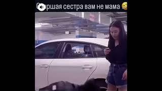 Ой не могу