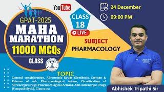 CLASS-18 | AUTONOMIC NERVOUS SYSTEM || PHARMACOLOGY| MAHA MARATHON GPAT-2025#gpat #pharmacology