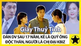 Dàn Diễn Viên "Giày Thuỷ Tinh" Sau 17 Năm, Bây Giờ Ra Sao?