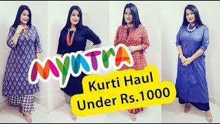 Myntra Kurta Haul | Kurti Shopping Online | Kurti Haul India 2018 | Best Kurta Online Shopping