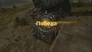 KY3bKIHA_MATb Crossout: РК Пламя