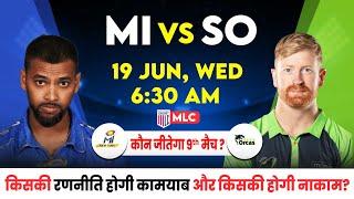  MLC 2025 9th Match Prediction  | Seattle Orcas  vs MI New York  Match Prediction 