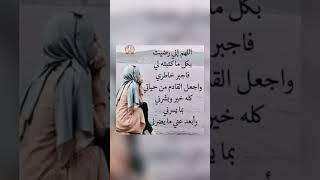 اقوال وحكم رائعة للعقول الراقية - عبرة و حكم نادره - بالتأكيد أنت المقصود #حكم #حكمة_اعجبتني #حكمة