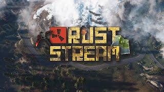 ВЫЖИТЬ ИЛИ ПОГИБНУ Rust StreamСтрим Раст