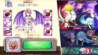 EVERYTHING YOU NEED TO KNOW ABOUT THE SLIME COLLAB! LR COINS, RELICS, SHOULD YOU SUMMON, BEST GEAR