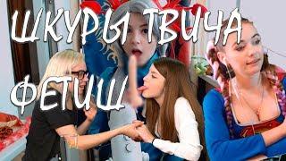 Достала язычком до... | olyashaa, Only_Smiles, mini_diva | Twitch Top4ik Moments #3