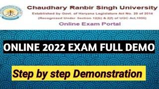 crsu online exam 2022 full demo step by step demonstration crsu latest update