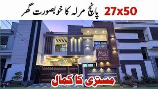 5 Marla House Design in Pakistan By Pak House Design For Sale