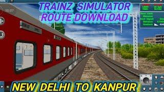 trainz simulator route download | trainz simulator indian route gameplay | route for trainz