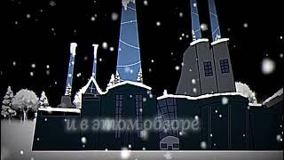 новогоднее безумие уже близко (тизер трейлер к обзору на Snow massacre)