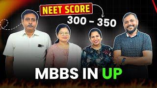 NEET Score 300-350 | Best Private Medical College For MBBS in UP | FH Medical College Agra Review