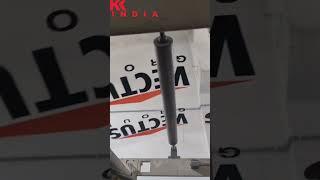 VECTUS water tank stretch film printing #vectus