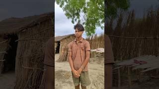 ￼ दादी 10 रुपए दे दो #satyarox #satyarox494 #realfools #funny #funnyvideo #shorts ￼