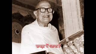 ०६५०  आत्मघाती कौन है ? जिसने शुद्ध स्वभाव भगवान आत्मा का अनादर किया वह आत्मघाती है !