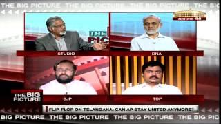 The Big Picture - Flip flop on Telangana: Can Andhra Pradesh stay united anymore?