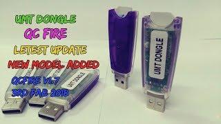 UMT dongle QC Fire V1.7 new update !!!