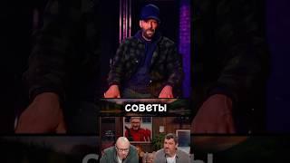 Цитаты Стэтхэма[ совет не давать советов ]#стэтхэм#мемы#цитаты #проклятиестэтхэма #нельзясмеяться