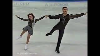 Maria Petrova / Alexei Tikhonov - 2001 Worlds FS 'Vivaldi - The Four Seasons'