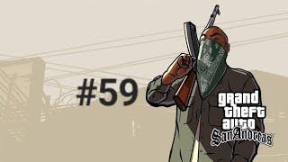 Прохождение Gta san andreas-(Миссия 59-Монстр)