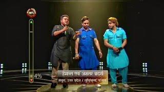 mast kalandar by hemant brijwasi and akhtar brothers || rising star