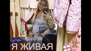 «Это так волнительно»: Алена Ашмарина поделилась фотом с выписки с двойняшками из роддома