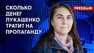  Настроения белорусских военных. Привлечение Лукашенко к ответственности. Красулина