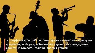 Endi Saudiyada AQShning Jazz kuy qoʻshiqlarini tinglash haloldir