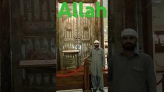 new training song #2025shorts #viral video 2025 ki video new trending song islamic video Madina