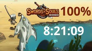 Swords and Souls: Neverseen 100% in 8:21:09 (Verified Record)