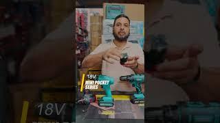 Krost Cordless Drill Machine Series