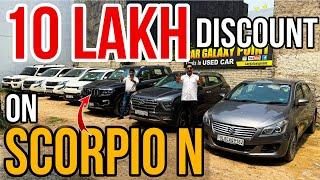 INDIA'S TOP SELLING USED CARS FOR SALE IN DELHI HUGE DISCOUNT ON SECOND HAND CARS IN DELHI