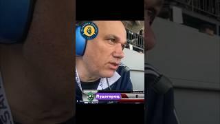Коментара на Г-н Александров при гола. Цялото видео в канала на Darik plus #футбол