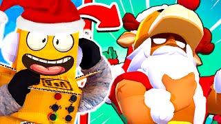 ШОК! НОВЫЙ ГОД УЖЕ В BRAWL STARS