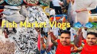 Fish Market Vlogs Taloja | Wholesale Fish Market Navi Mumbai |