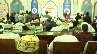 LIVE 21ST INTERNATIONAL COMPETITION QURAN TAJWEED 2025  II